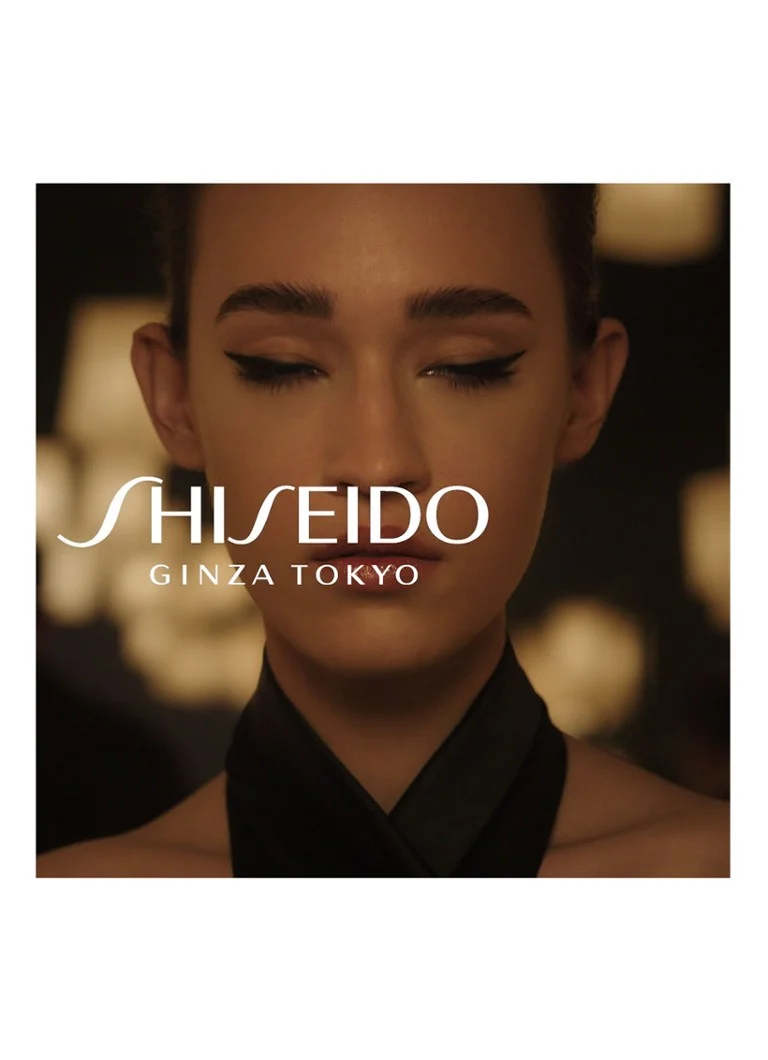 Shiseido Ginza parfemska voda