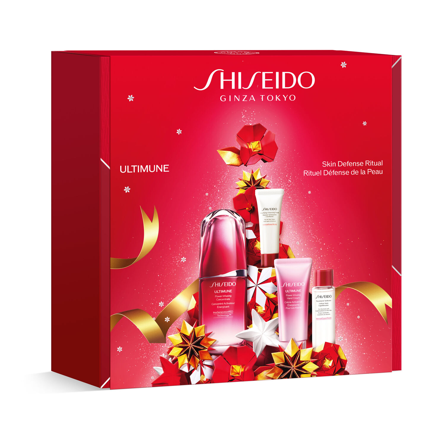 Shiseido Ultimune Coffret défense de la peau
