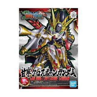 SD Sangoku Soketsuden Gan Ning Crossbone Gundam