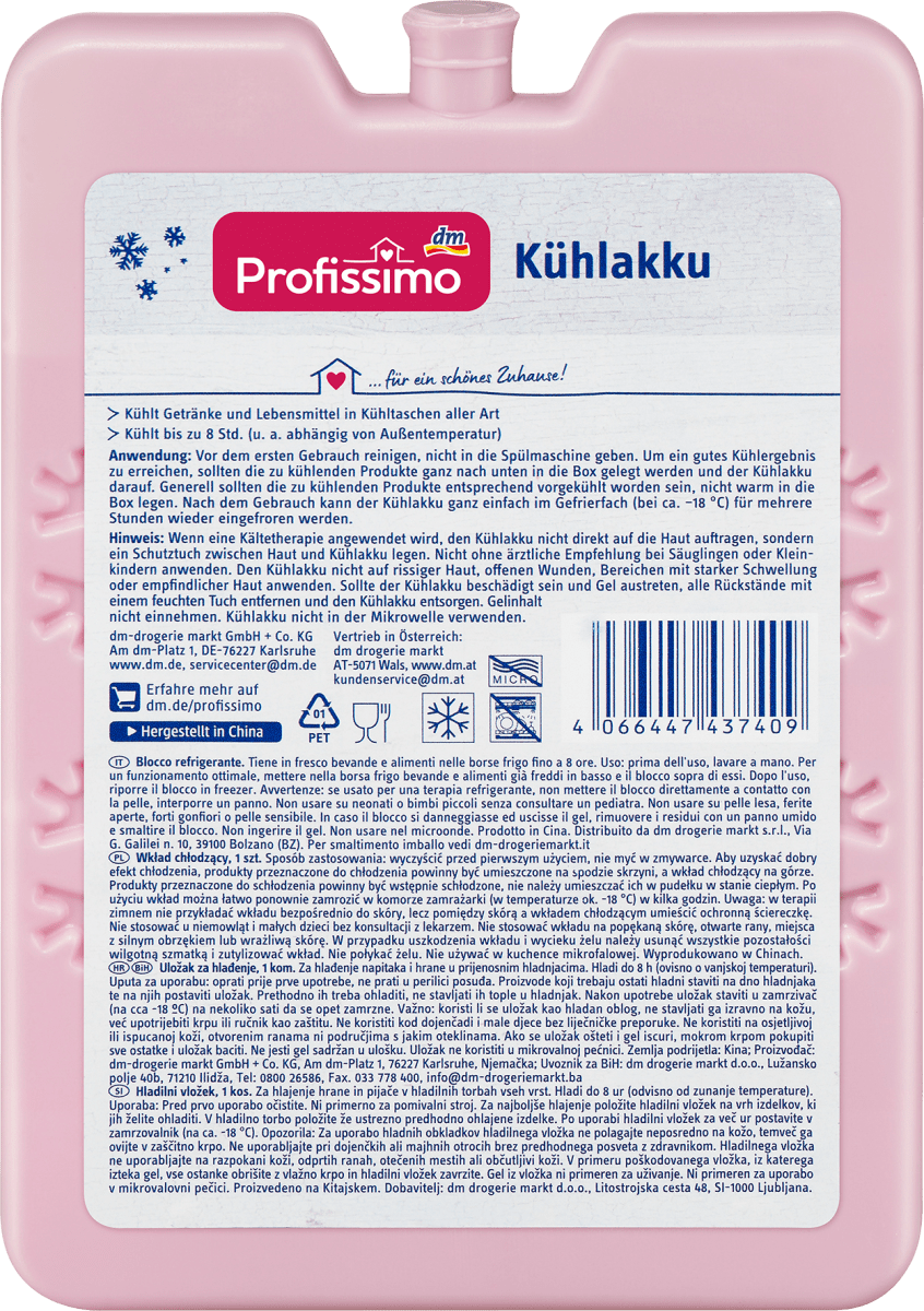 Kühl Akku, 1 St