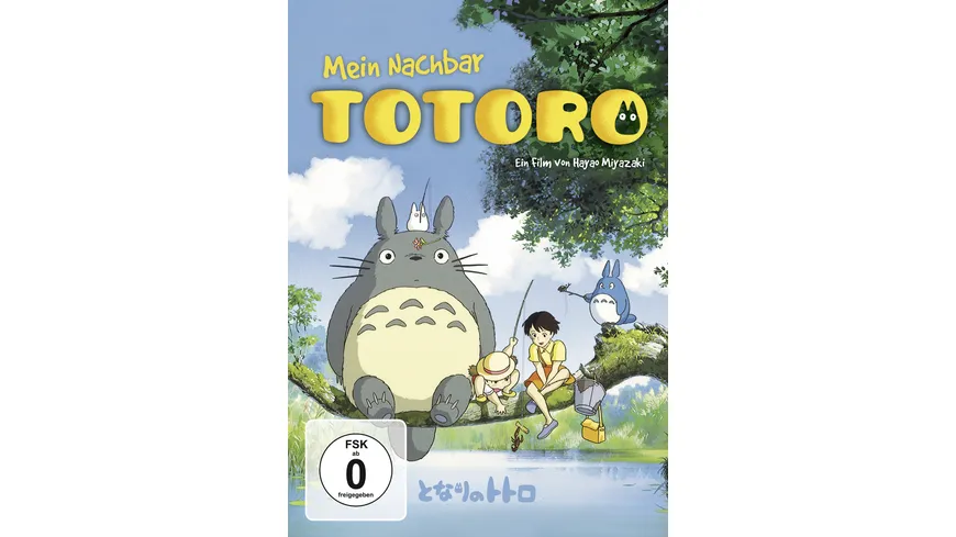 Mein Nachbar Totoro