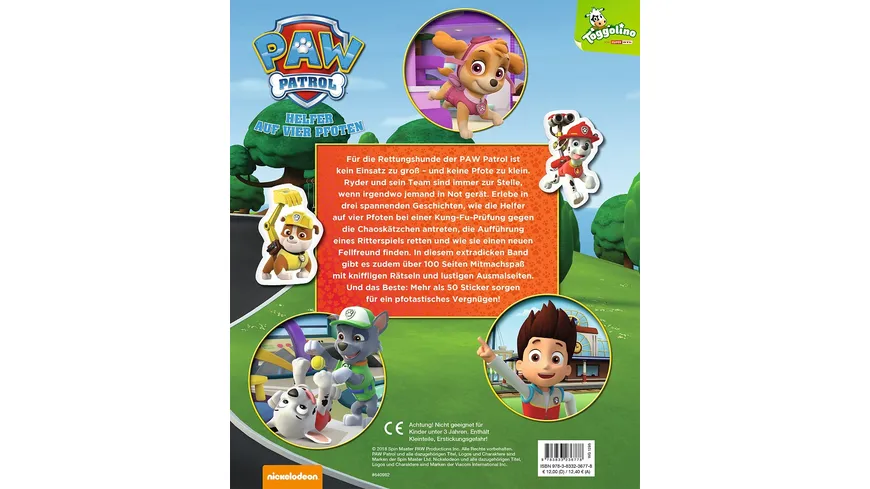 Paw Patrol: Mein Lieblingsbuch