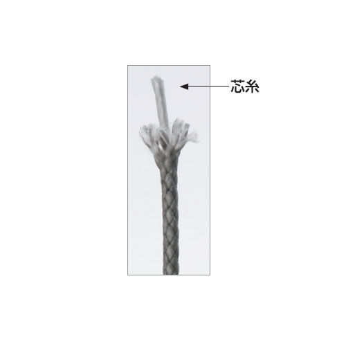 Varivas ss assist line 20m braid