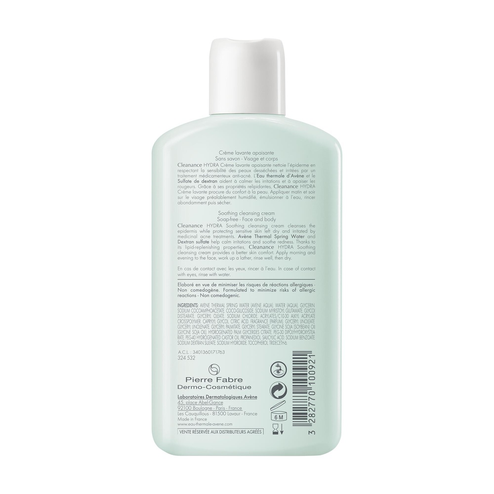 Avène CLEANANCE  HYDRA Crème Lavante Apaisante   200ml Crème lavante