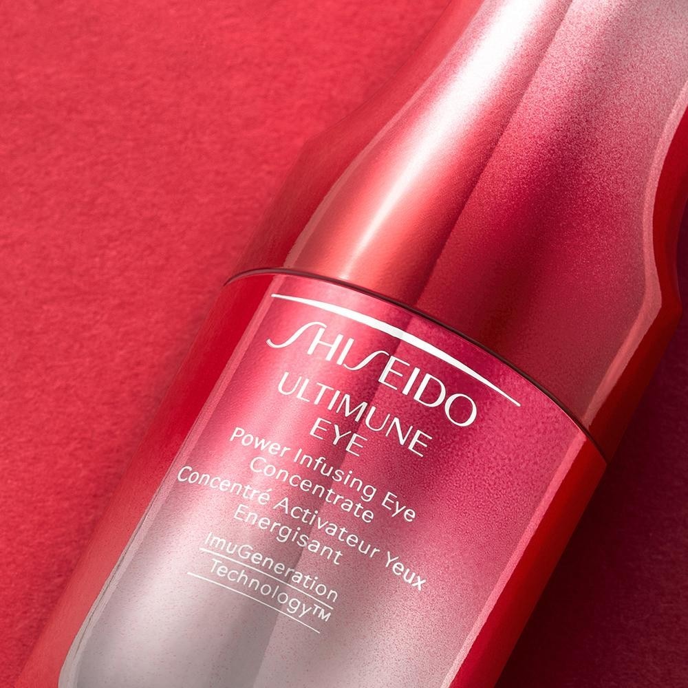 ULTIMUNE