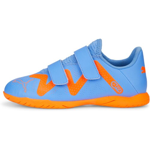 KINDER FUSSBALL-HARTPLATZSCHUHE FUTURE PLAY IT V JR