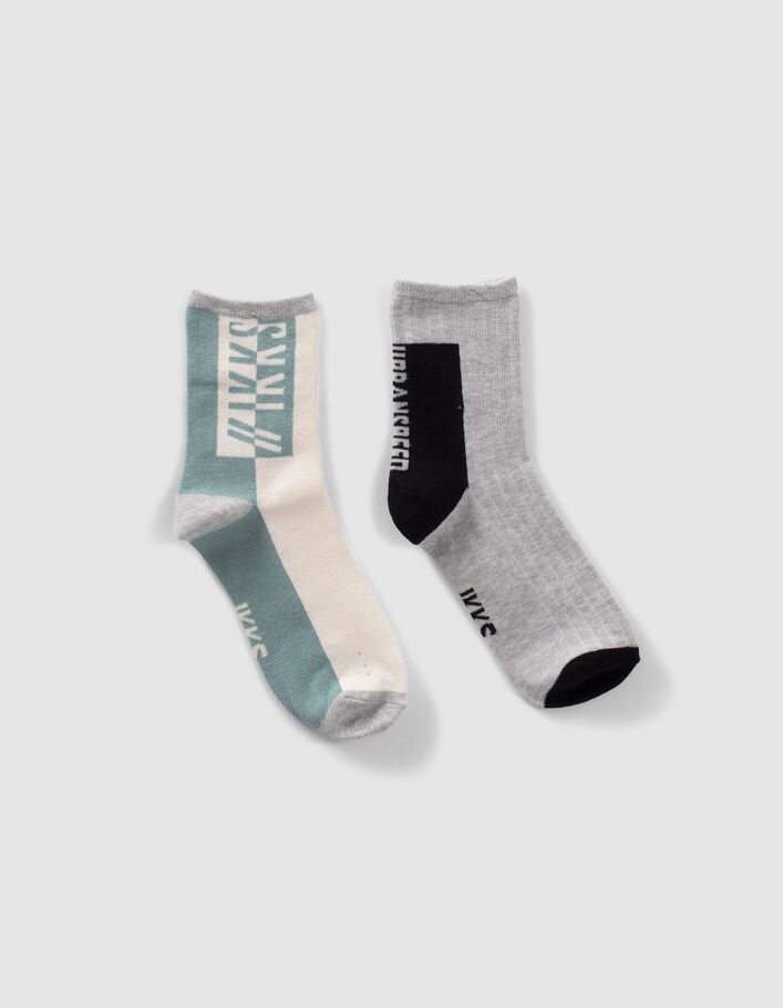 Chaussettes vertes, grises, noires garçon