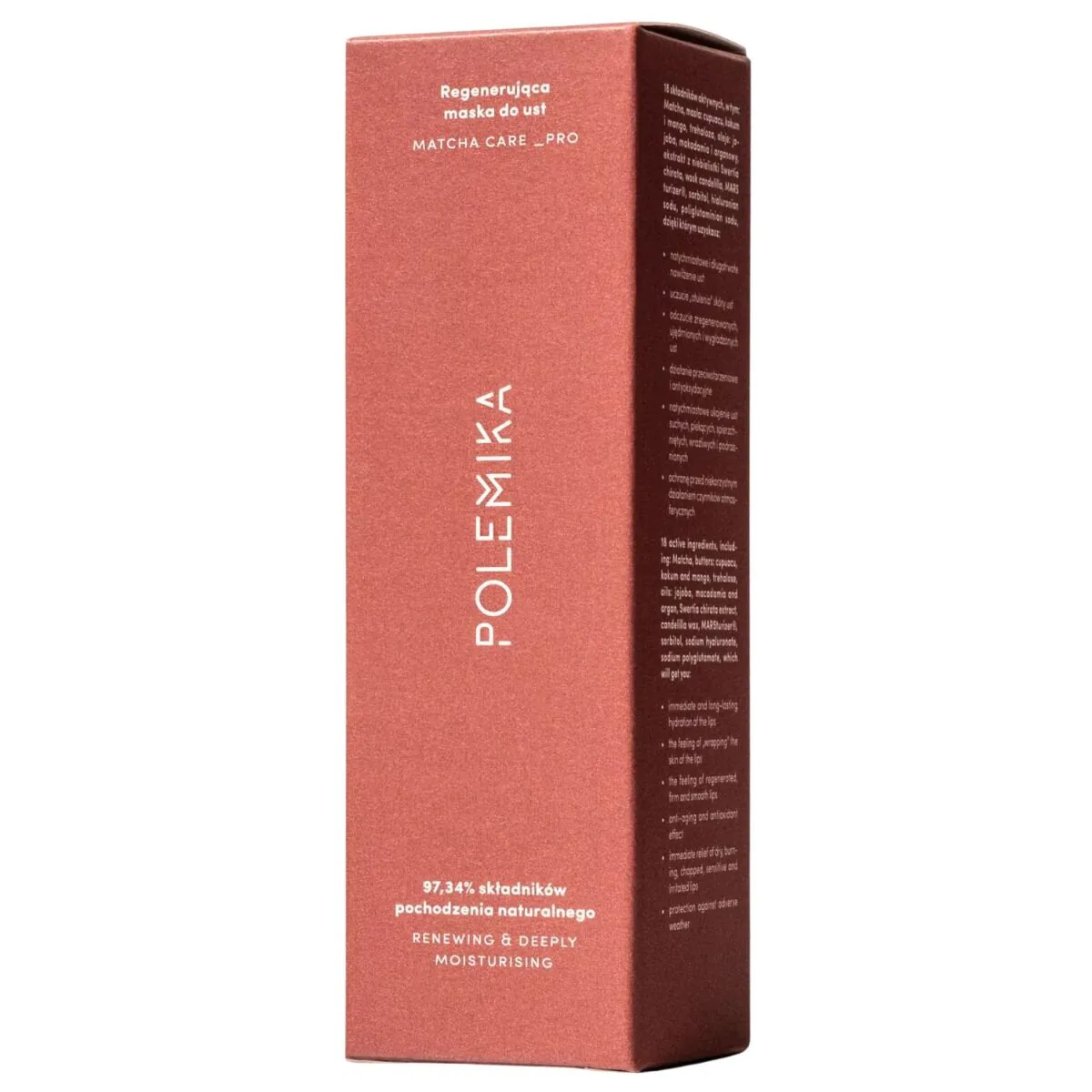 Μάσκα χειλιών Polemika Regenerating 12ml