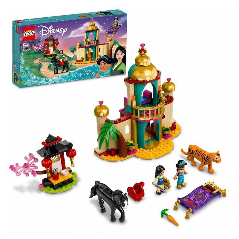 43208 L'aventure de Jasmine et Mulan LEGO DS Princess