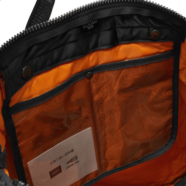 Porter-Yoshida Kaban Tanker 2Way Helmet Bag black