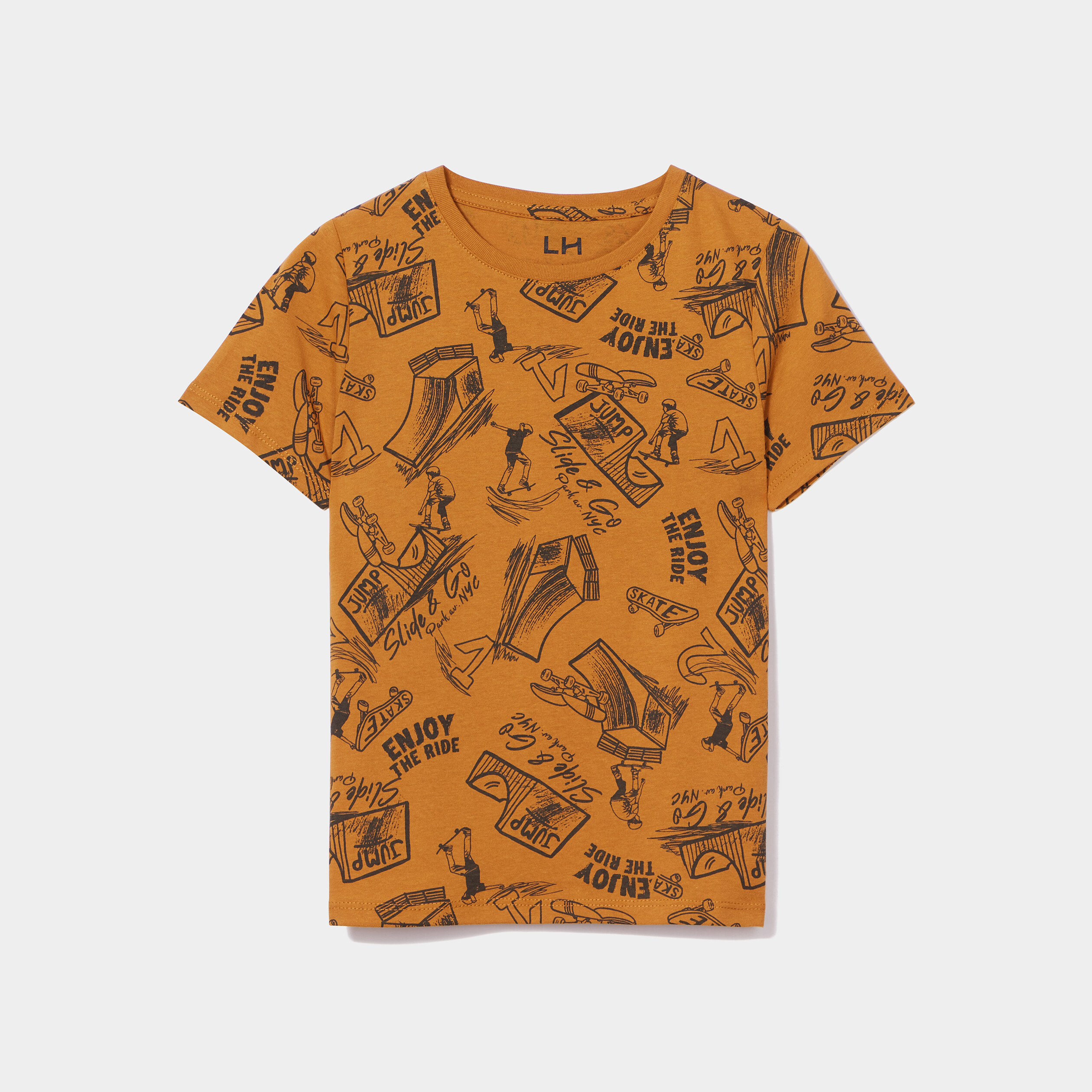 T-shirt manches courtes camel garçon | La Halle