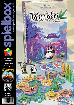 spielbox 2012 Heft 3 (inkl. Erw. Dungeon Petz)