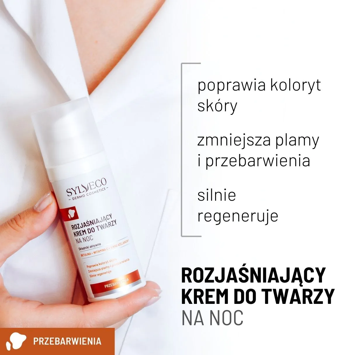 Sylveco Dermo posvjetljujuća noćna krema za lice