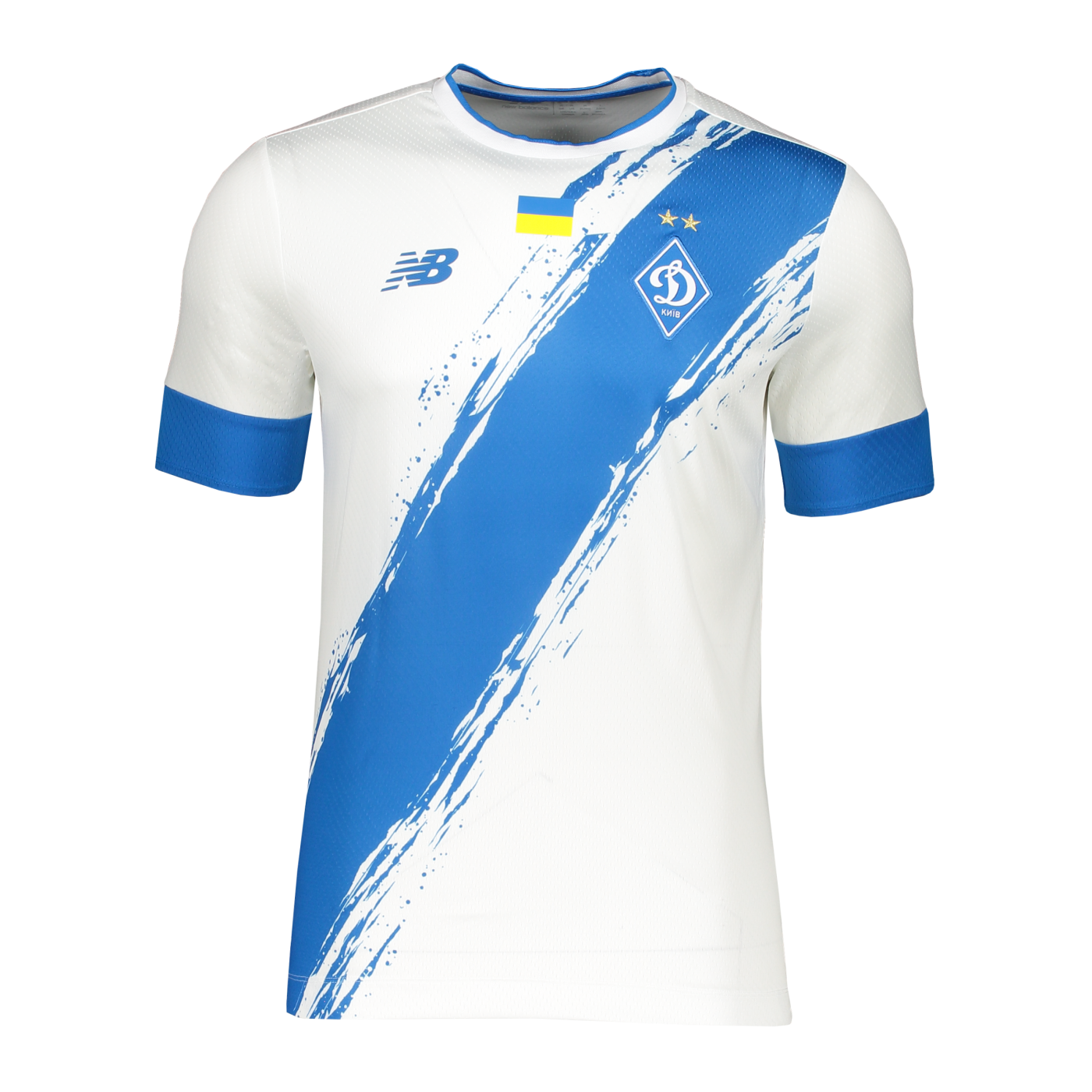 New Balance FC Dynamo Kiew Trikot Home 2022/2023 Kids FHME