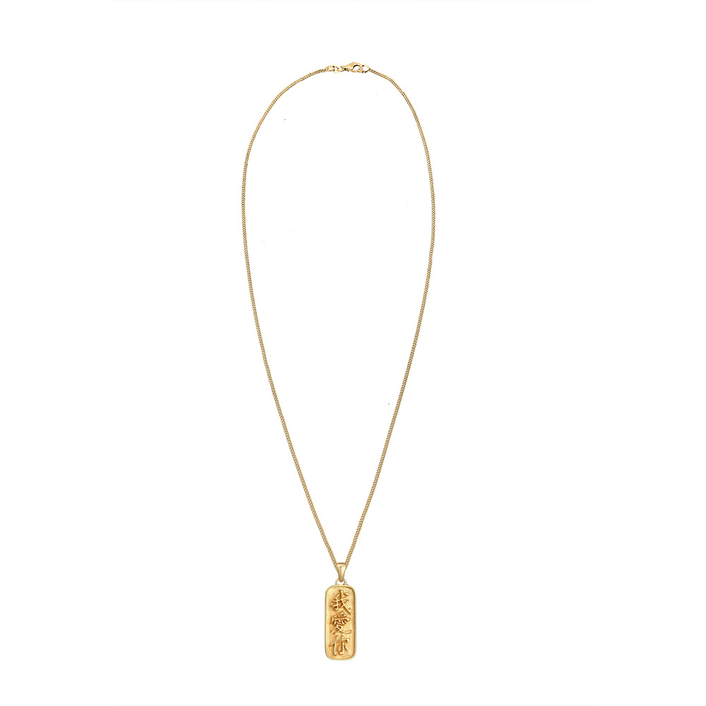Elli Elli Collier Écriture Chinoise Pendentif Amour Vintage Collier Femme - (925/1000) Bijoux