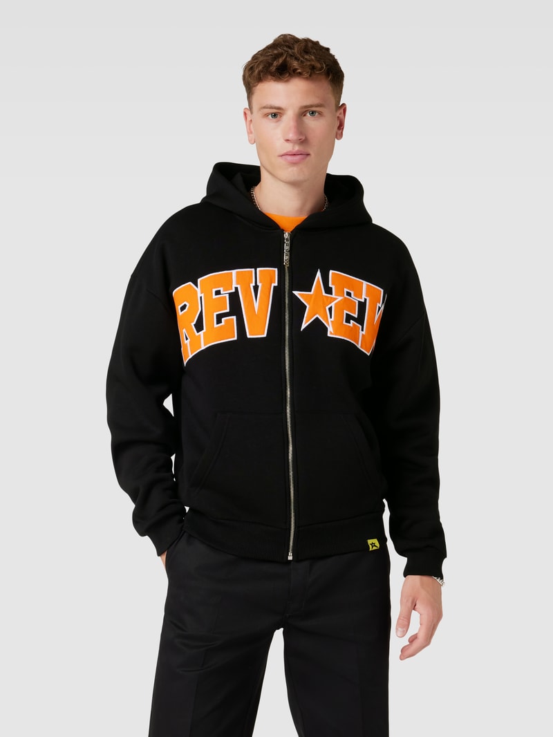 Sweatjacke mit Kapuze in schwarz