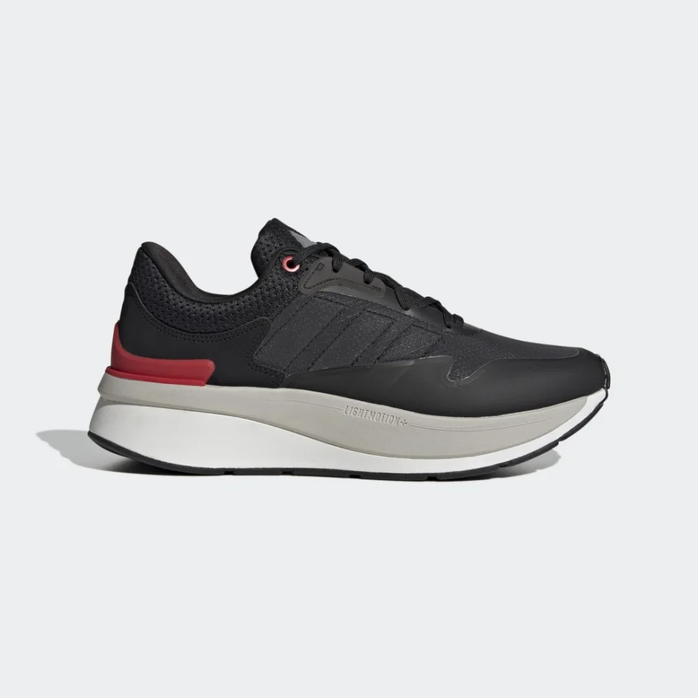 adidas ZNCHILL LIGHTMOTION HP9917 / grau
