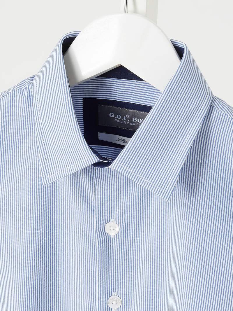 Slim Fit Hemd aus Baumwollmischung in blau