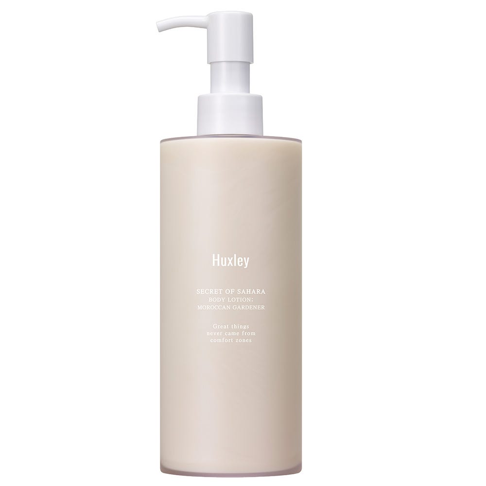 Huxley Body Lotion Moroccan Gardener 300 ml