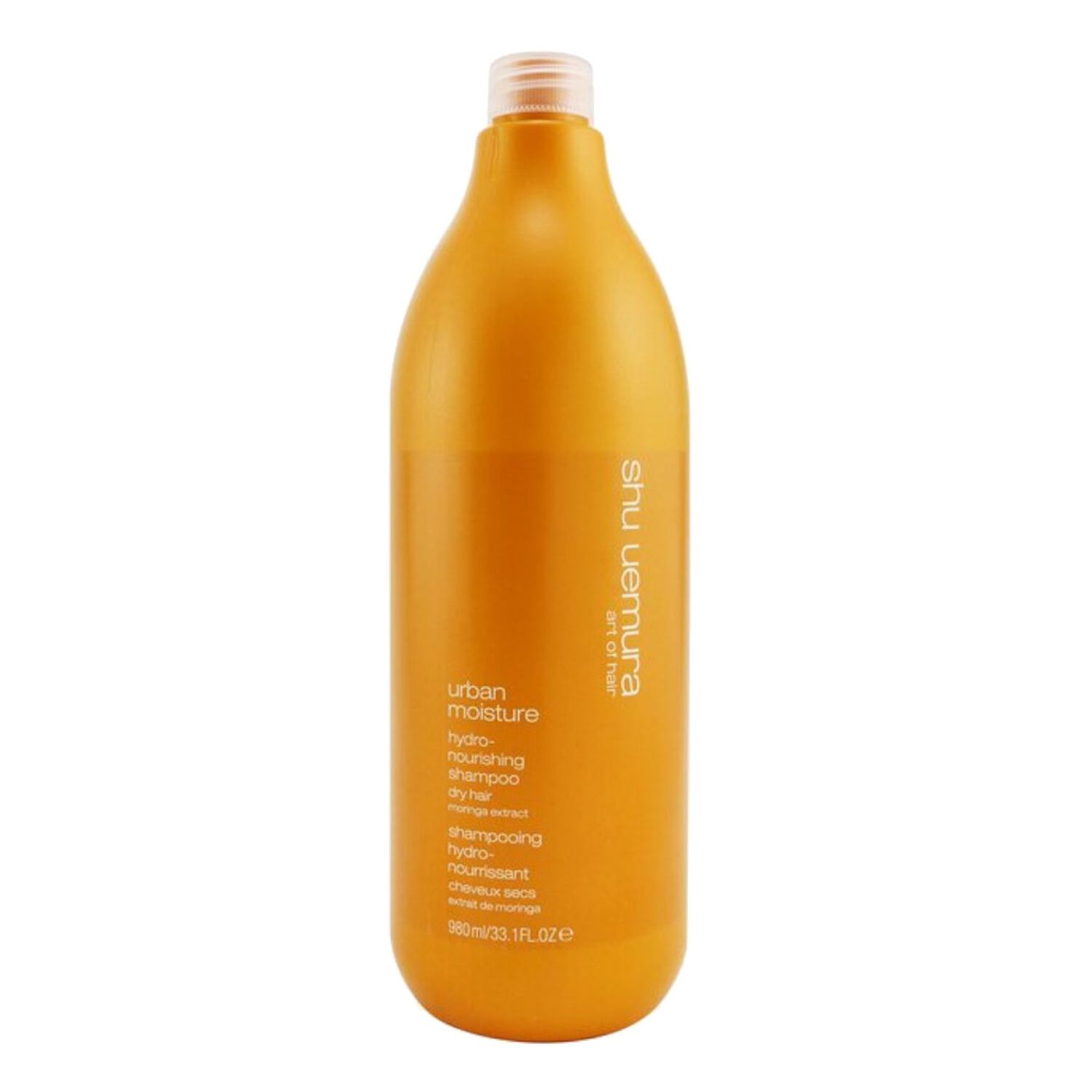 Shu Uemura Urban Moisture Shampooing Hydro-Nourissant