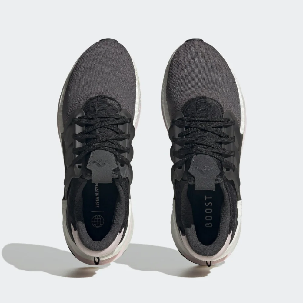 adidas X PLRBOOST HP3139 / grau