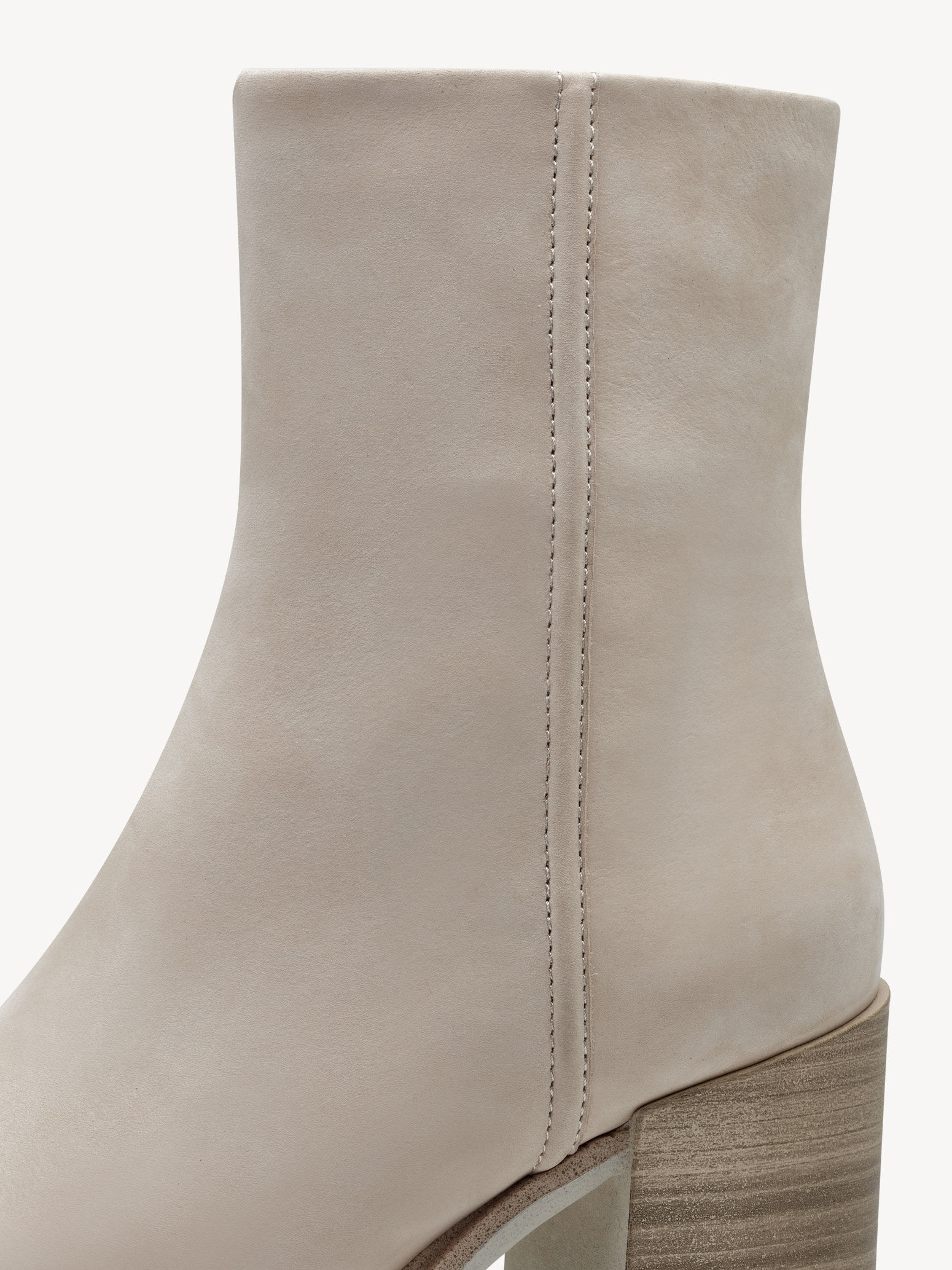 Bottine en cuir - beige