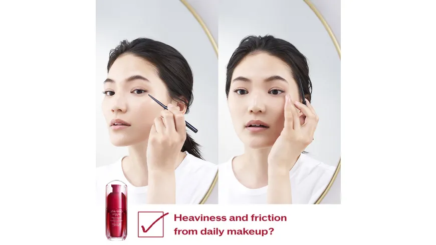 SHISEIDO ULTIMUNE EYE Power Infusing Eye Concentrate 15 ml