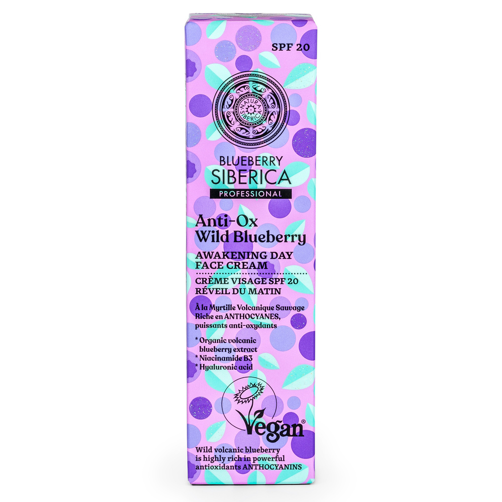 Natura Sibérica Crème Visage Réveil du Matin Hydratant Visage