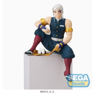 Demon Slayer: Kimetsu no Yaiba  PVC Statue (15cm)