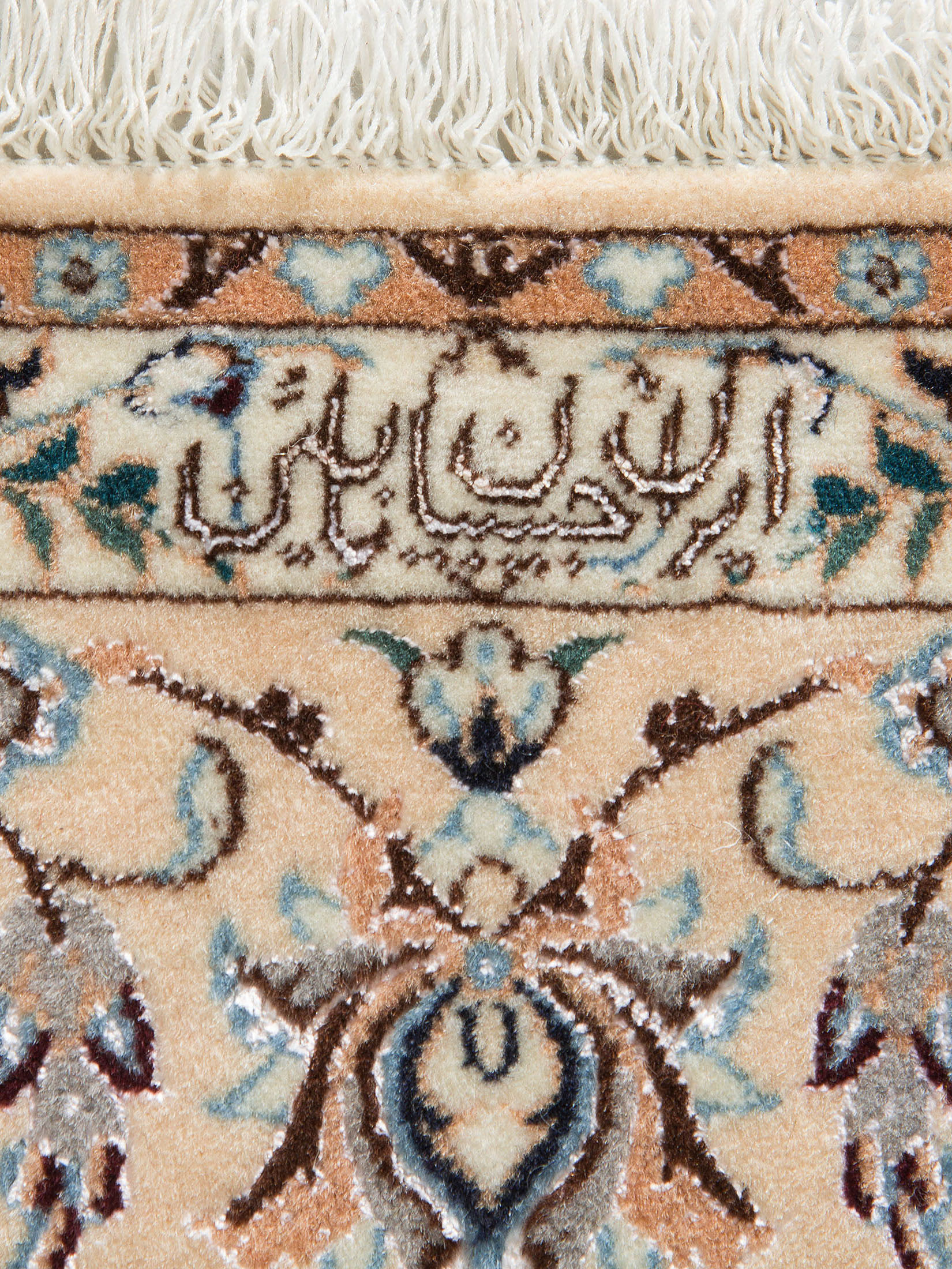 Nain 6 Lah Habibian ca. 160 x 240 cm, Unikat / Einzelstück