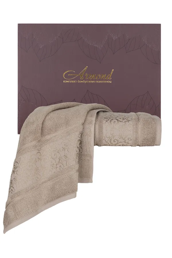 Karna Home  Armond 2-teiliges Bambus-Badetuch-Set