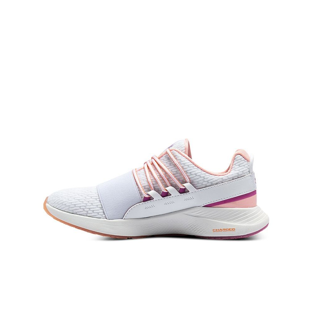 Under Armour UA W Charged Breathe CLR SFT 3023658-100 / weiss