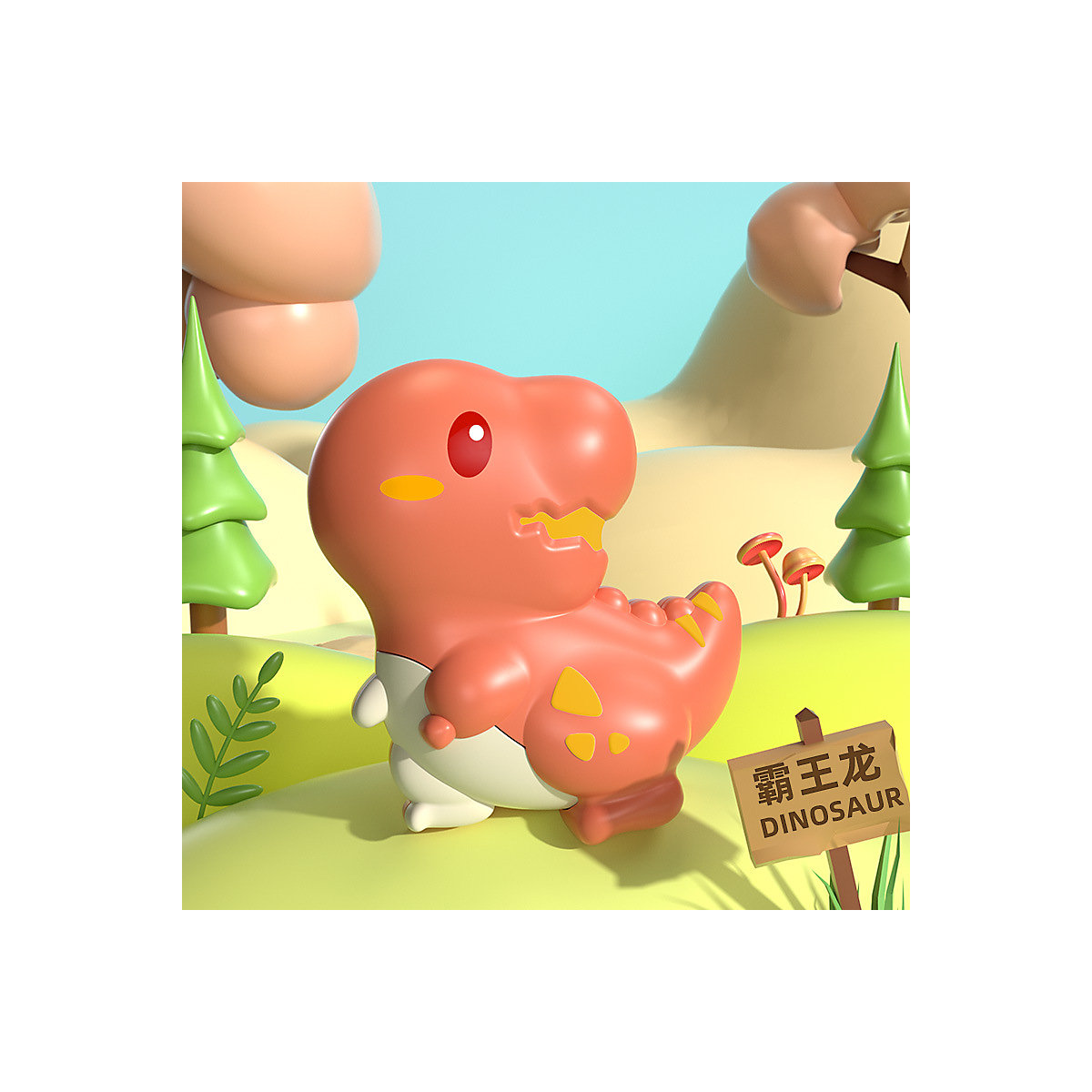 Dinosaurier Saugspinner für Kinder Fidget Spinner Cartoon Dinosaurier Bad Spielzeug Baby Spielzeug