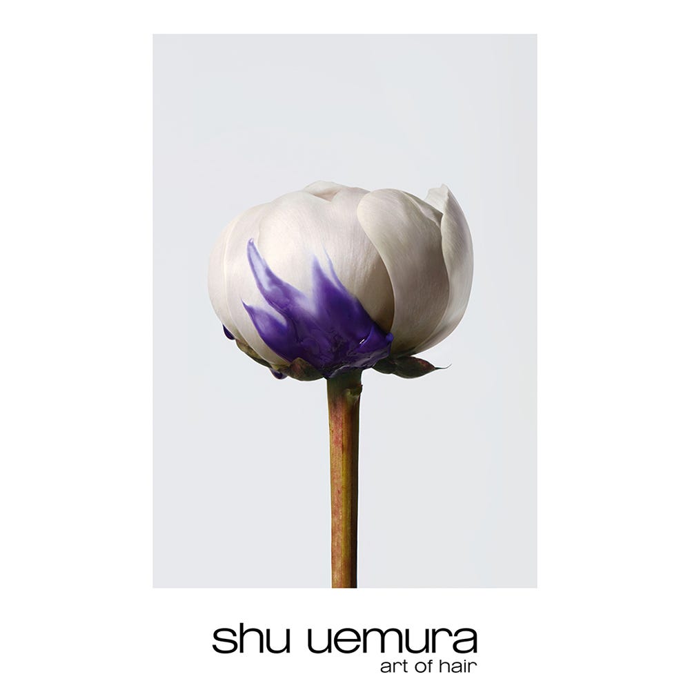 Shu Uemura Yubi Blonde Neutral Purple Masque 200 ml