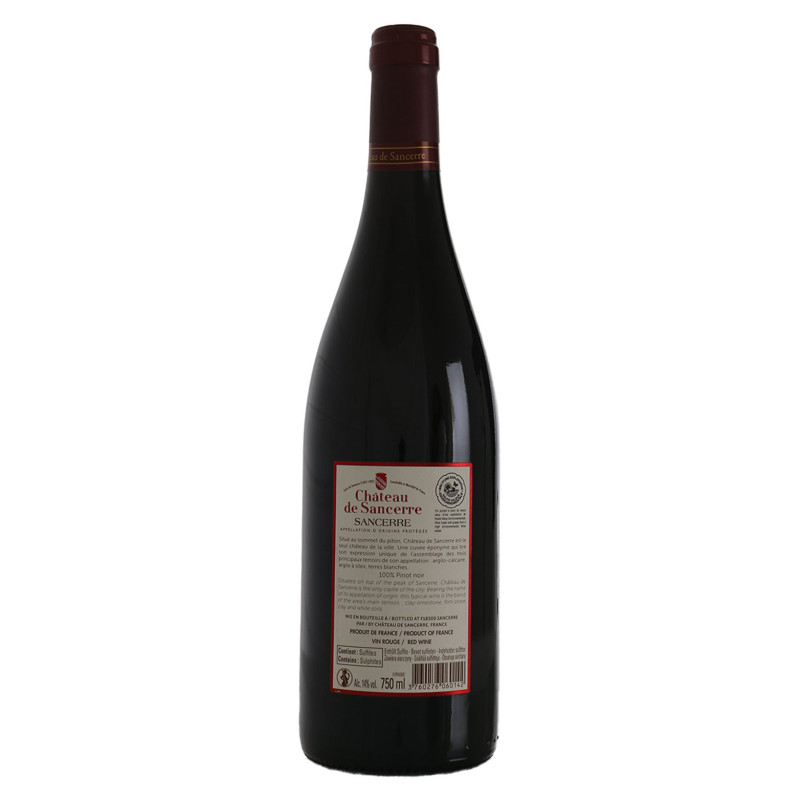 Château De Sancerre  Rouge 2020
