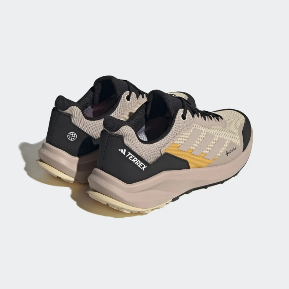adidas Trail Rider HQ1235 / braun