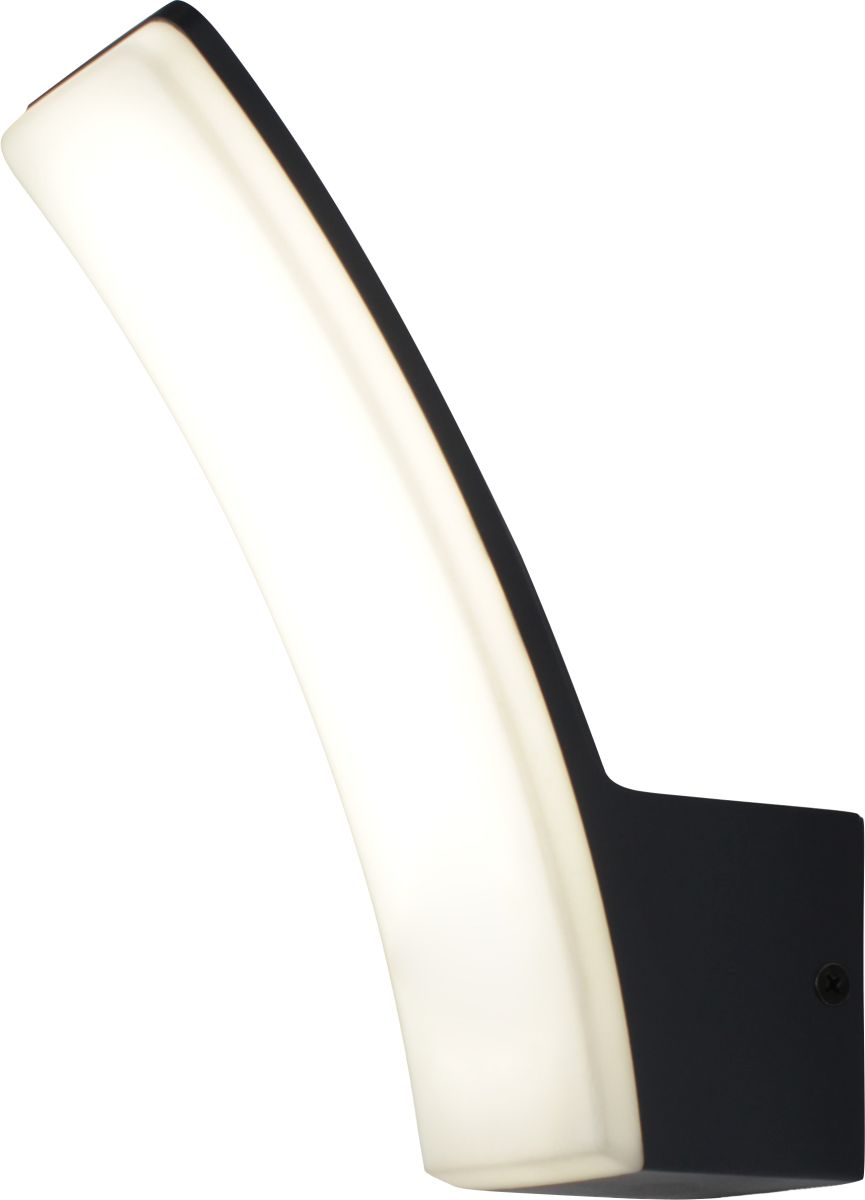 LED Außenwandlampe Kairo