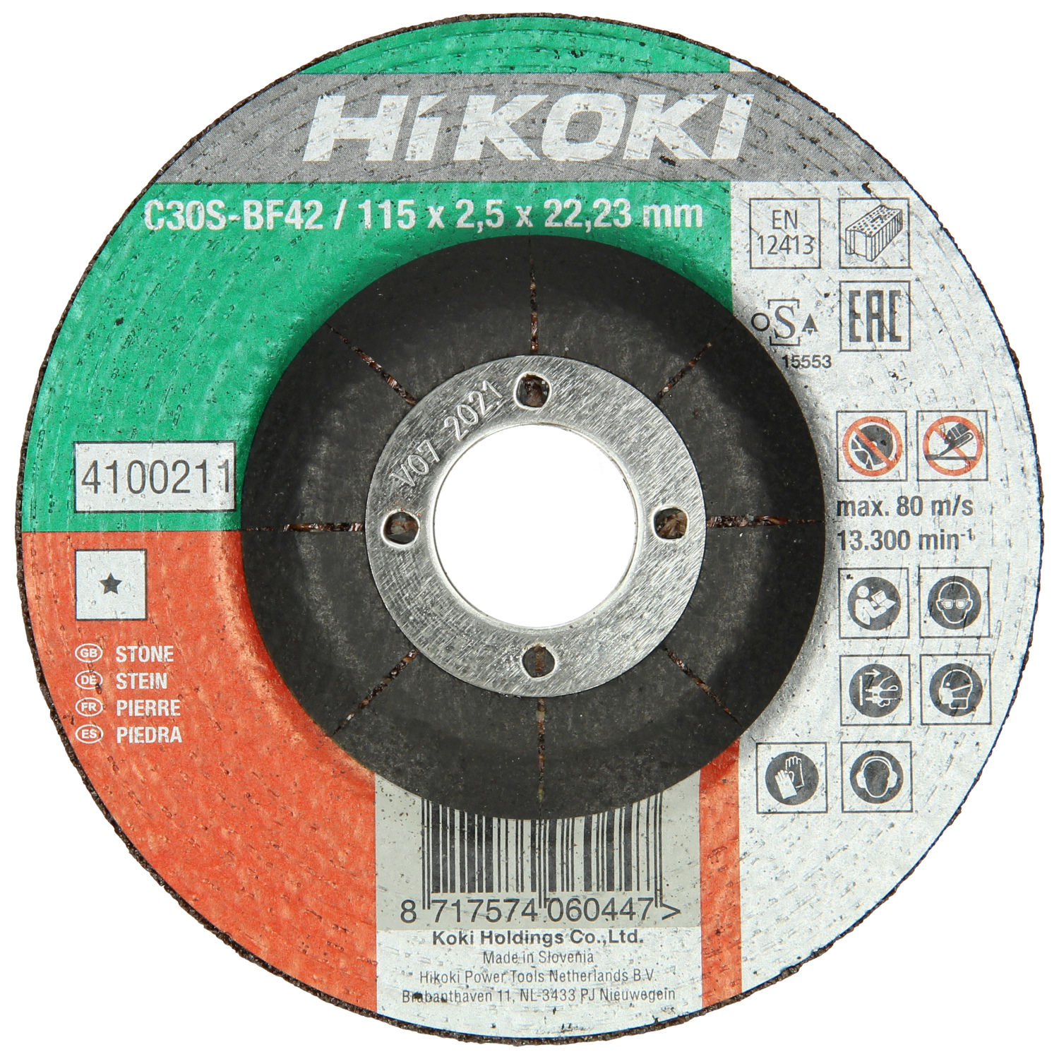 HiKOKI piederumi 4100212-25 C24R Akmens griešanas disks 125 x 3 x 22,23 mm, 25 gab.