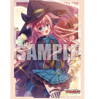 Bushiroad Sleeve Collection Mini Vol.683 (70)