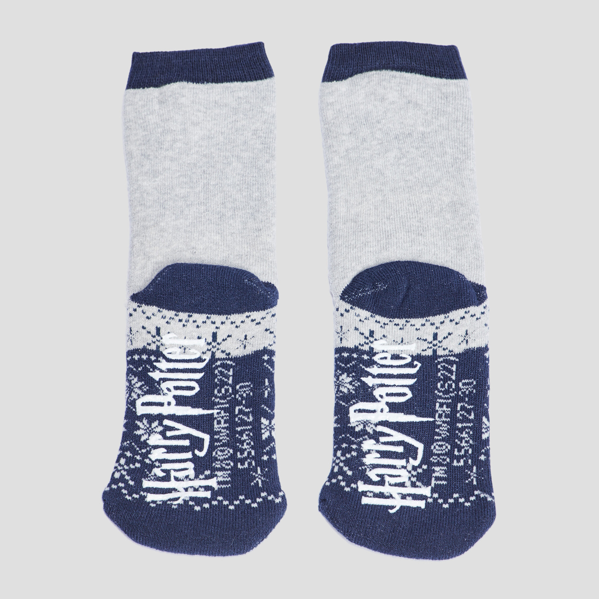Chaussettes Harry Potter multicolore garçon | La Halle