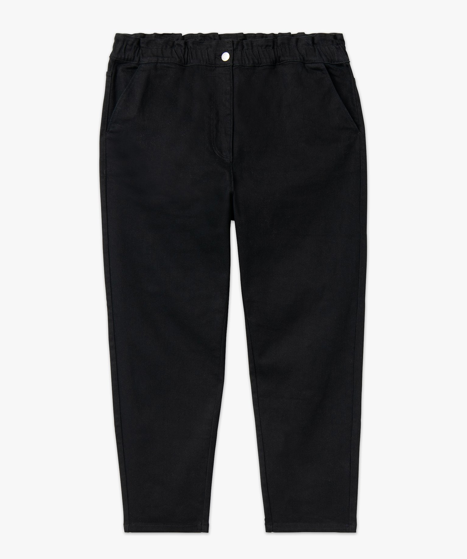 Pantalon slouchy à taille élastique femme grande taille noir | GEMO