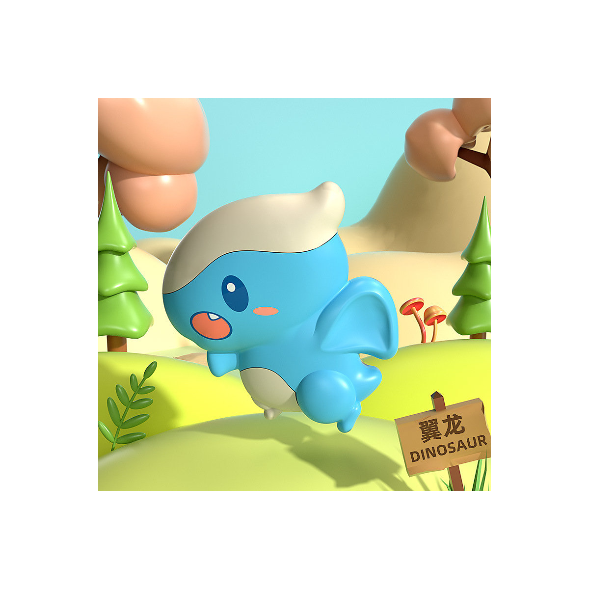 Dinosaurier Saugspinner für Kinder Fidget Spinner Cartoon Dinosaurier Bad Spielzeug Baby Spielzeug