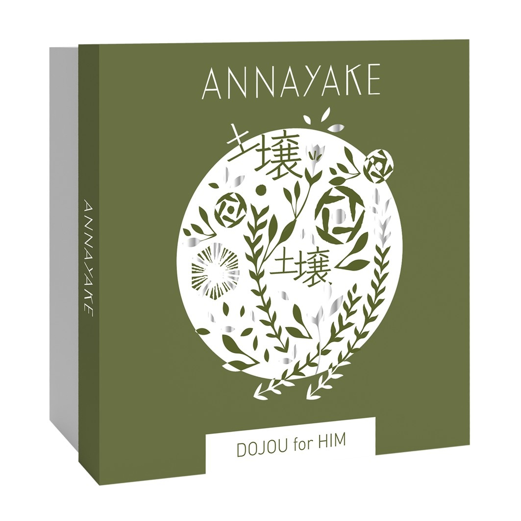 Coffret For Him
