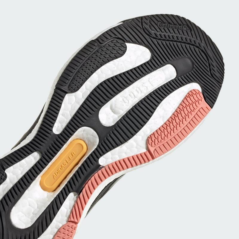 adidas Solarcontrol 2.0 Laufschuh Laufschuhe Herren