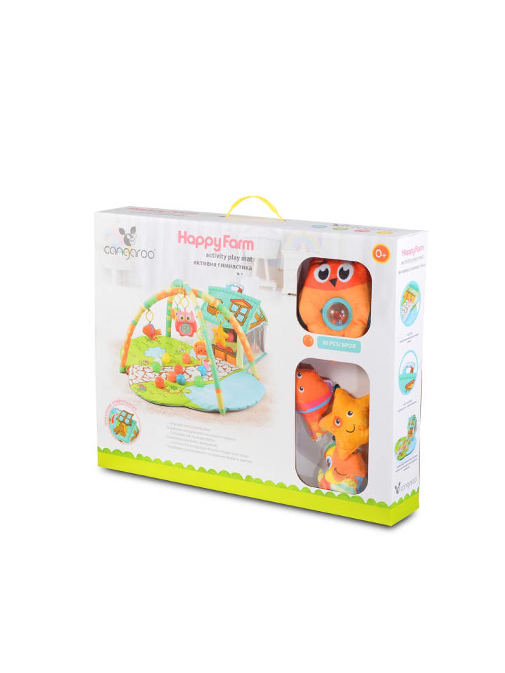 Moni Activity Center Happy Farm in rosa günstig kaufen onesize
