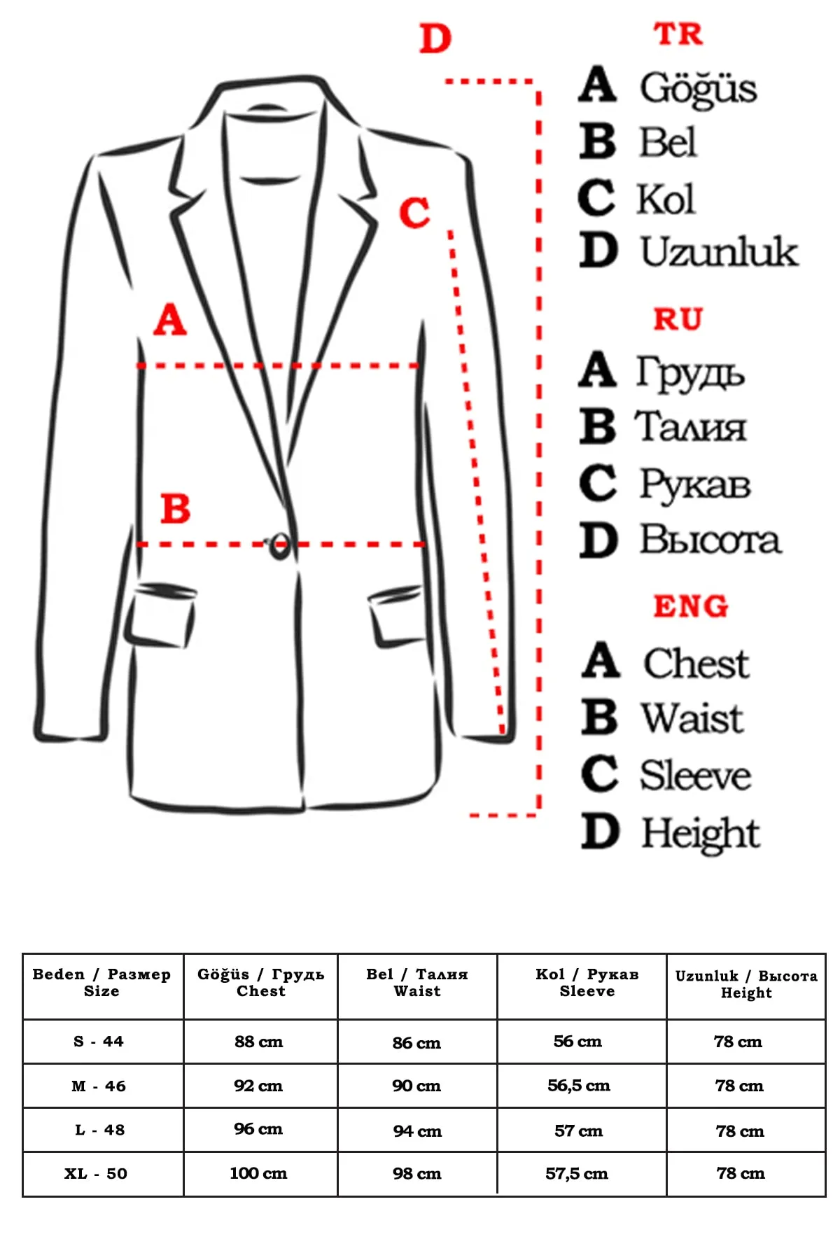 armonika  Schwarze lange Damenjacke mit genähter Taille ARM-20K001021