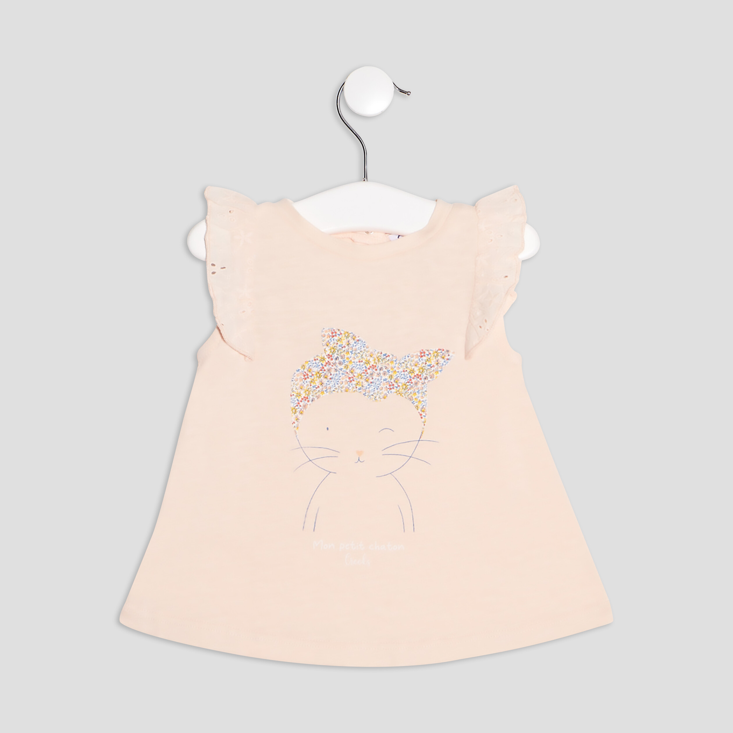 T-shirt manches courtes rose saumon bébé fille | La Halle
