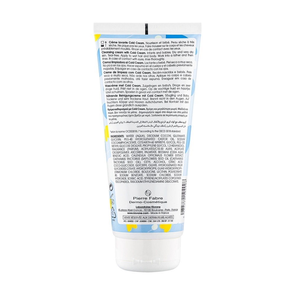 Klorane Bébé Crème lavante Cold Cream 200ml Crème lavante