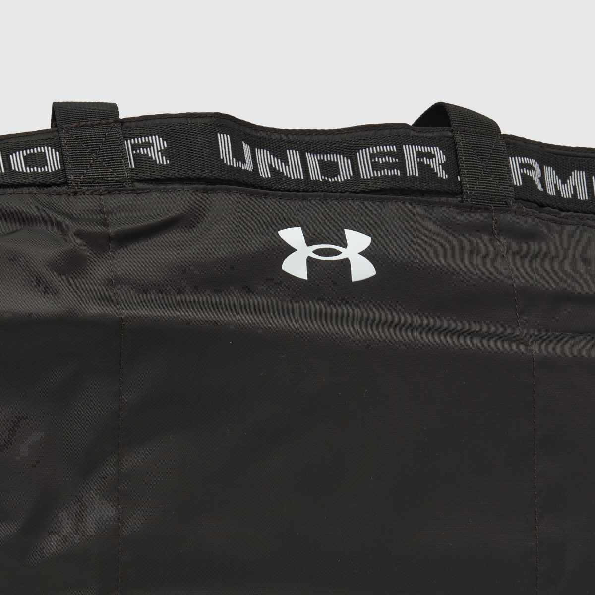 Under Armour svartvit favoritväska