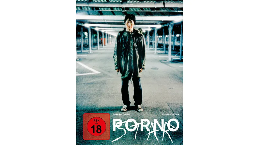 Pornostar - Gangs of Tokyo